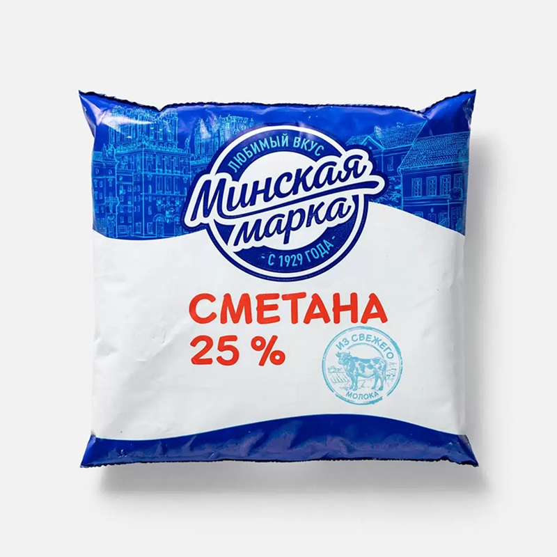 Минская марка